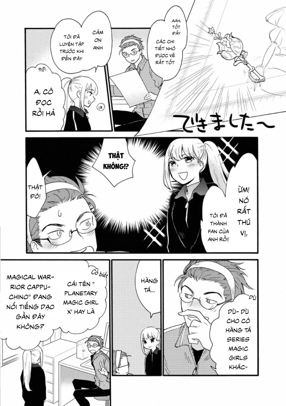 Otonari Ni Ginga Chương 7 Ảnh 9