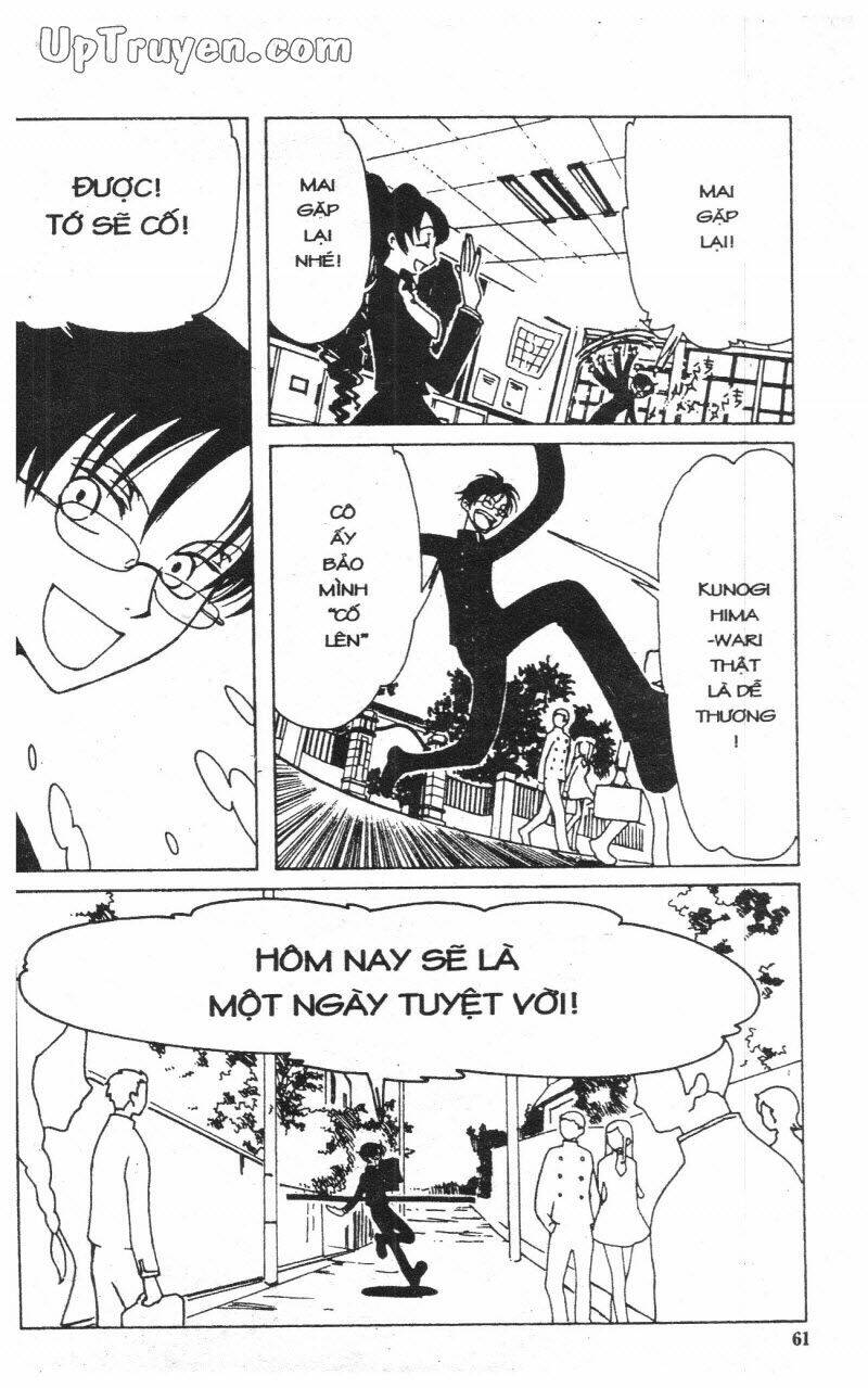 Xxxholic - Hành Trình Bí Ẩn Chương 1 Ảnh 60