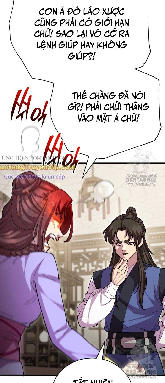Thiên Hạ Đệ Nhất Đại Sư Huynh Chương 129 Ảnh 5