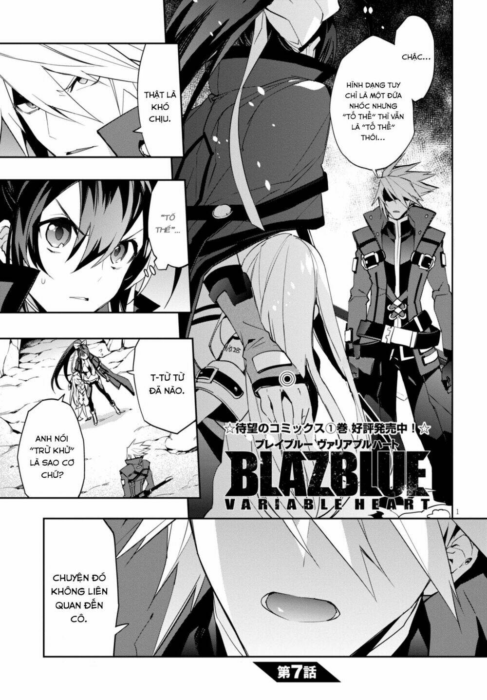Blazblue - Variable Heart Chương 7 Ảnh 4