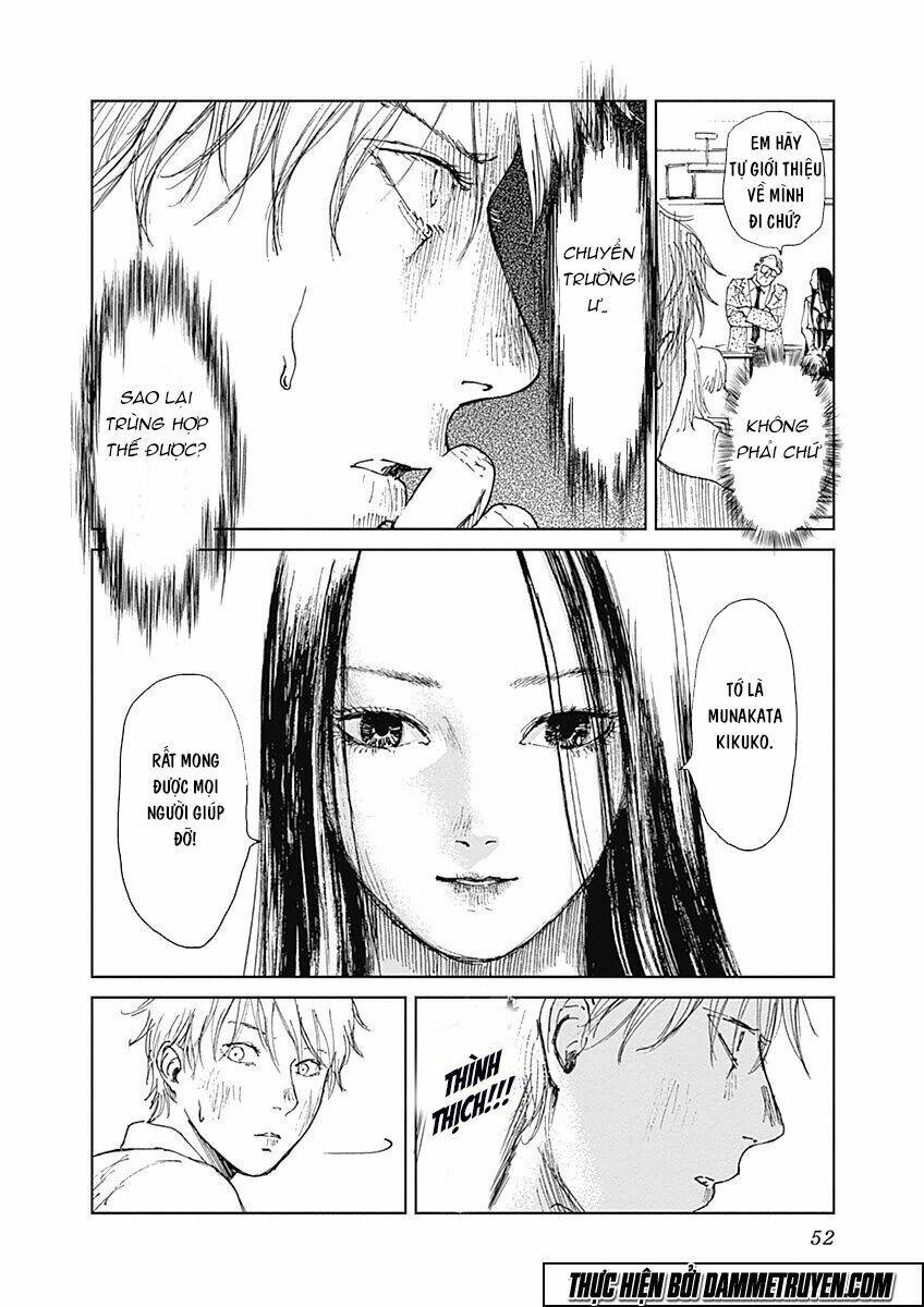 Mushihime - Nữ Chúa Côn Trùng Chương 2 Ảnh 10