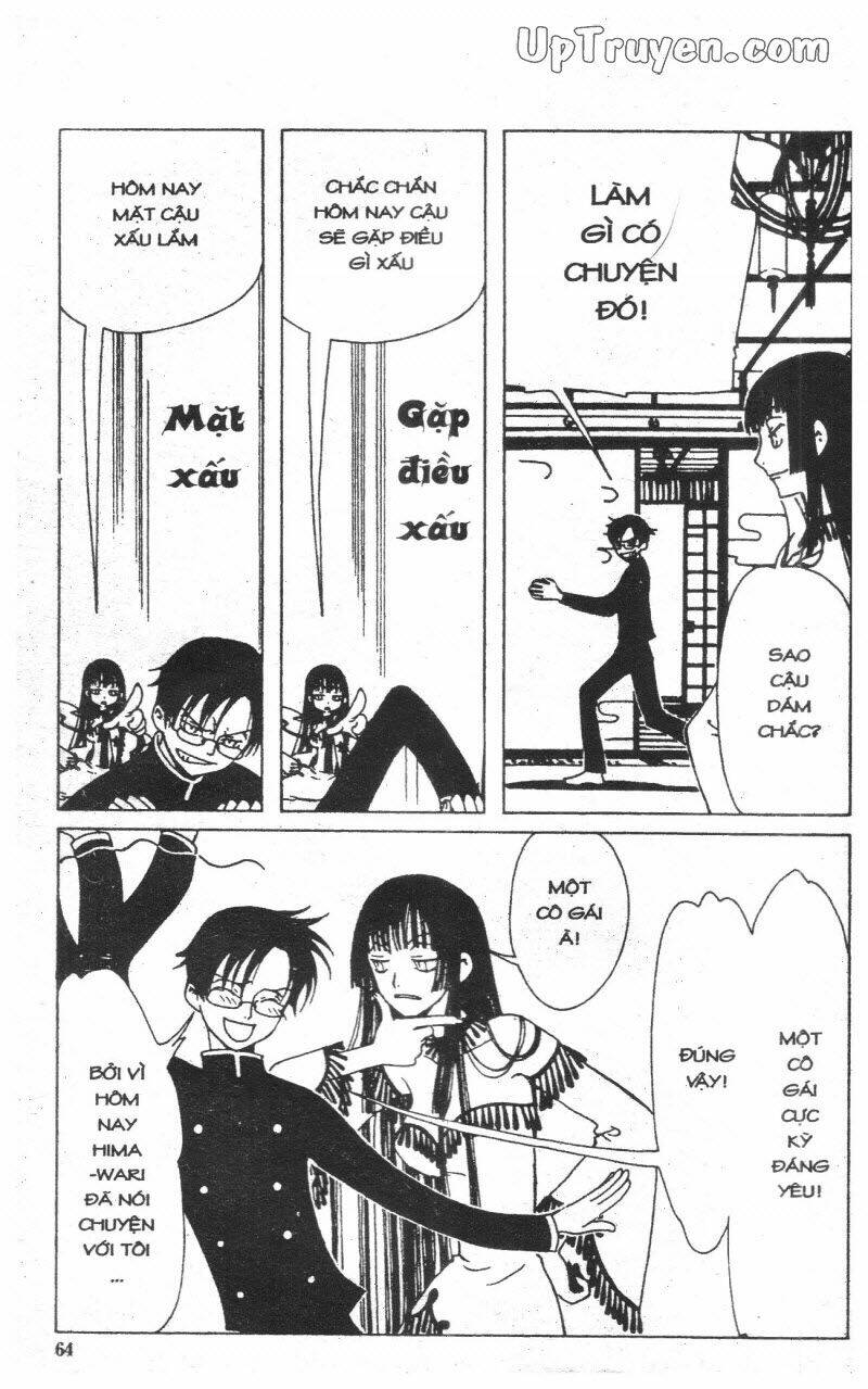 Xxxholic - Hành Trình Bí Ẩn Chương 1 Ảnh 63