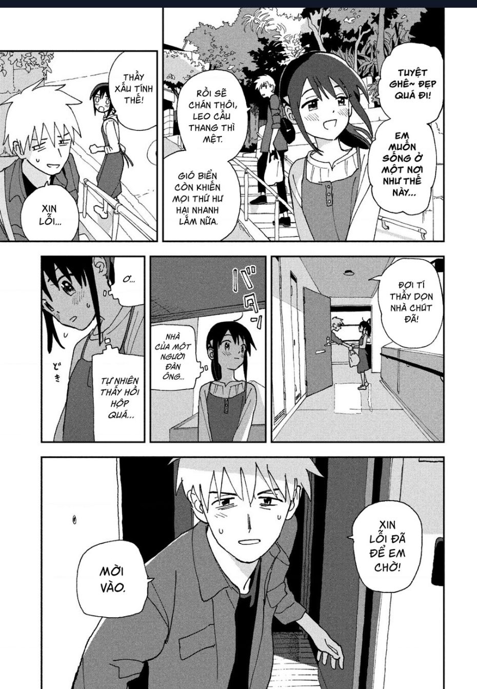 Tsuka No Ma No Ichika Chương 16 Ảnh 9