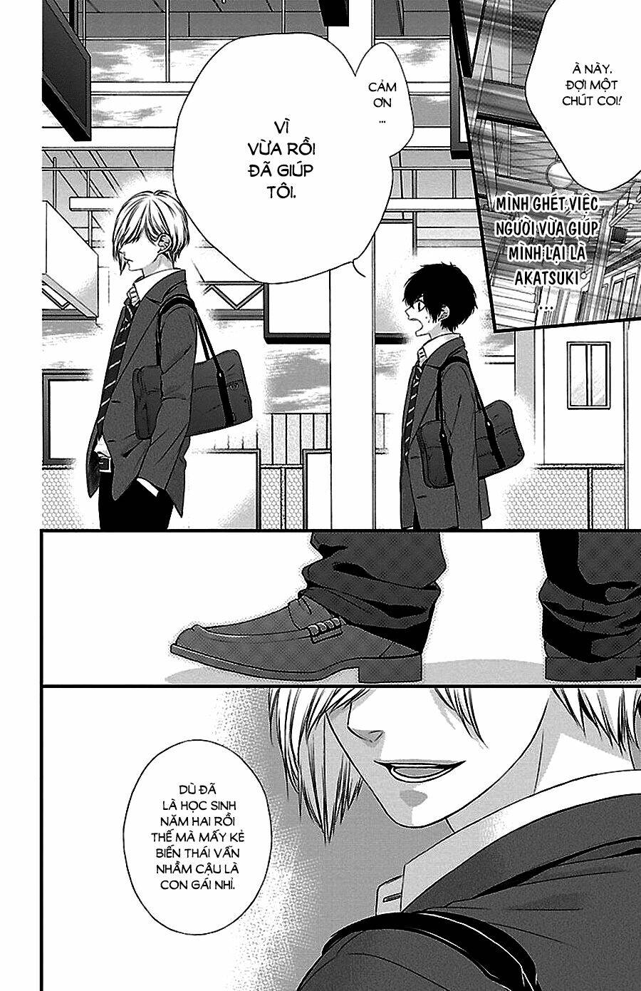 Tsukikage Moratorium Chương 1 Ảnh 12