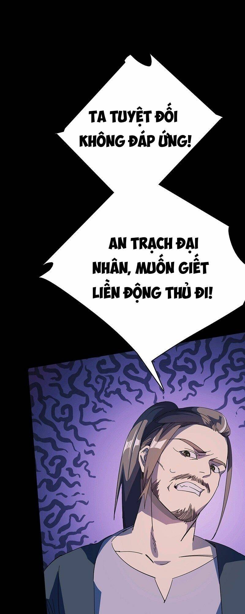 Nguyên Thần Bất Diệt Chương 1 Ảnh 21