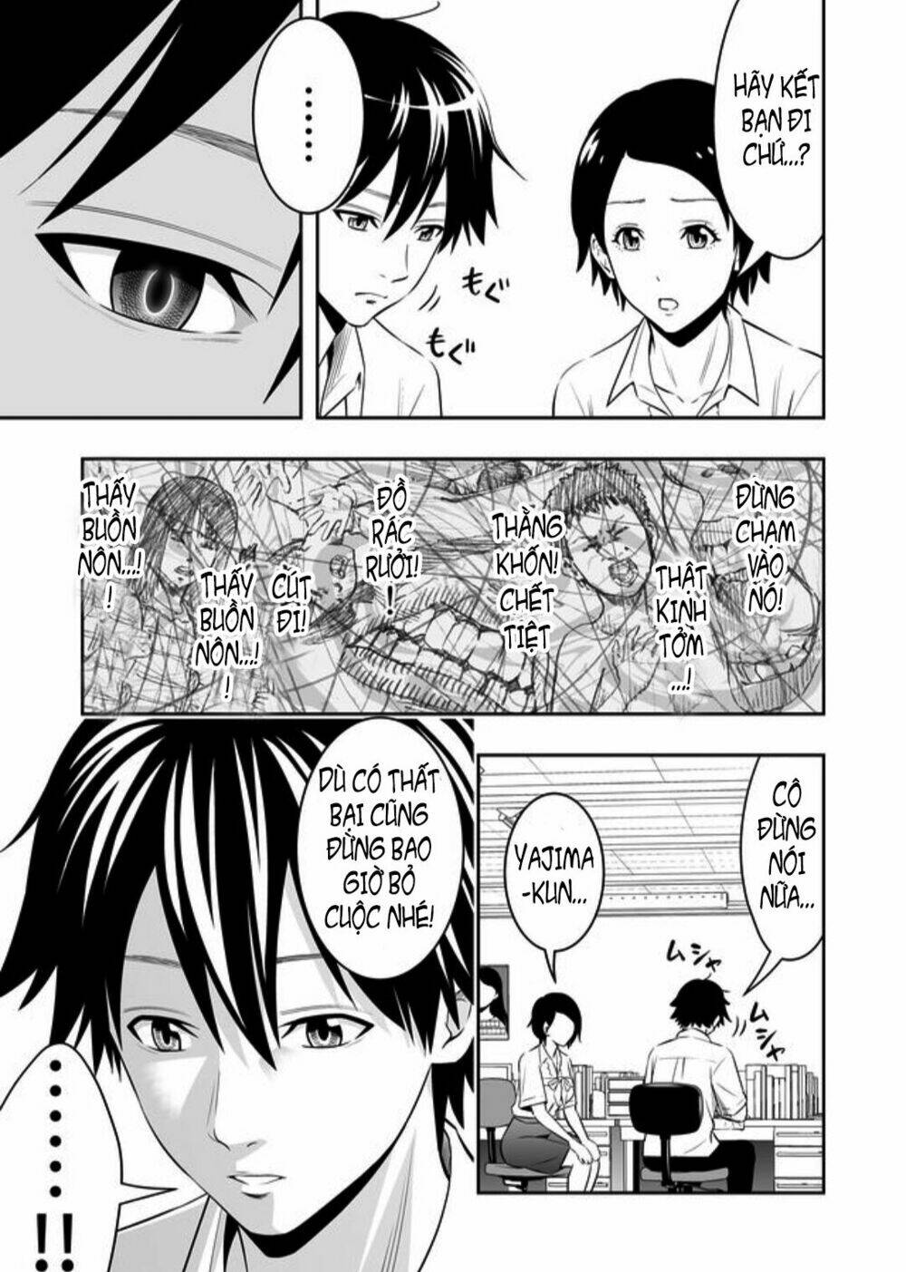 Souzou No Ringo Chương 1 Ảnh 22