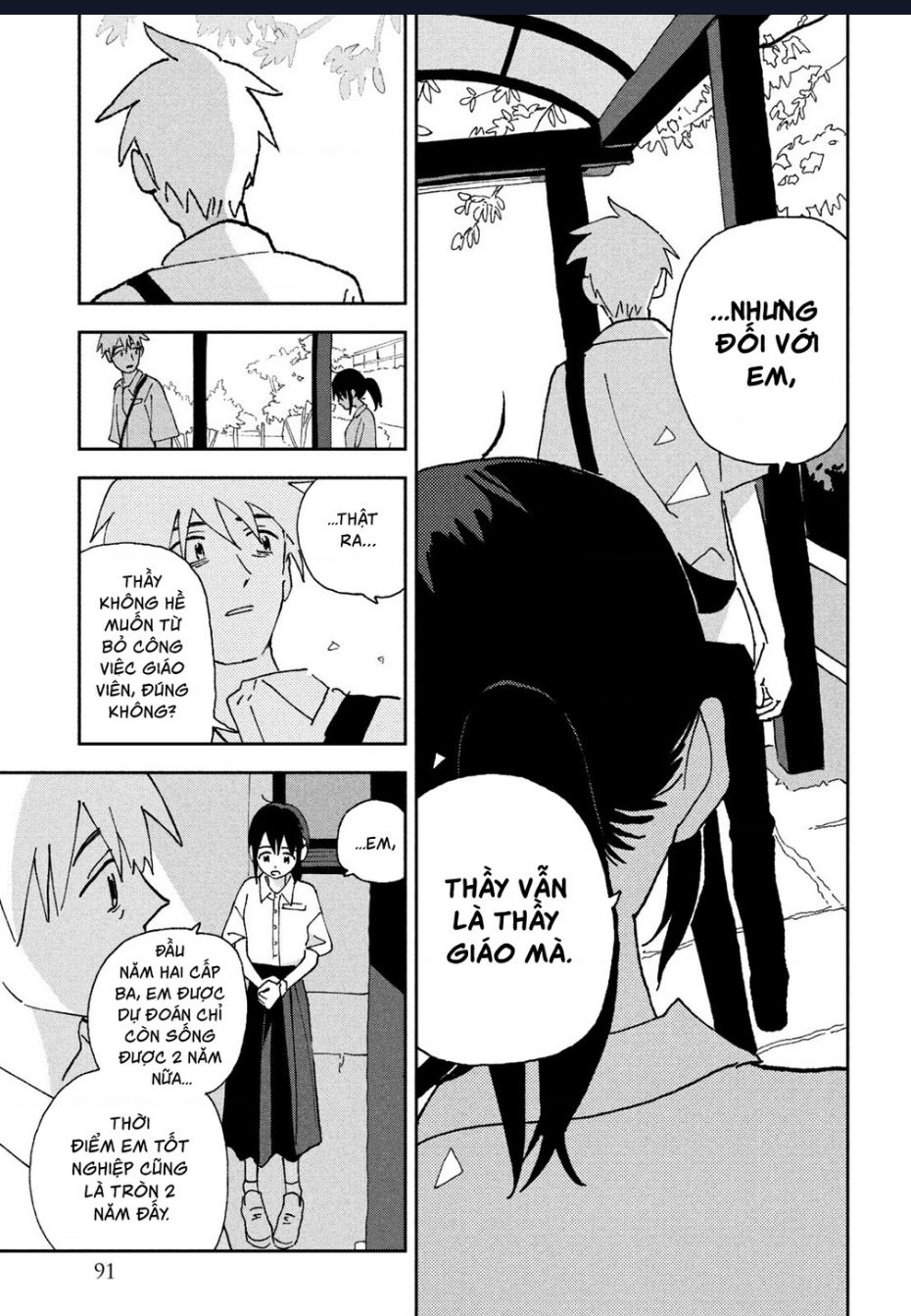 Tsuka No Ma No Ichika Chương 15 Ảnh 16