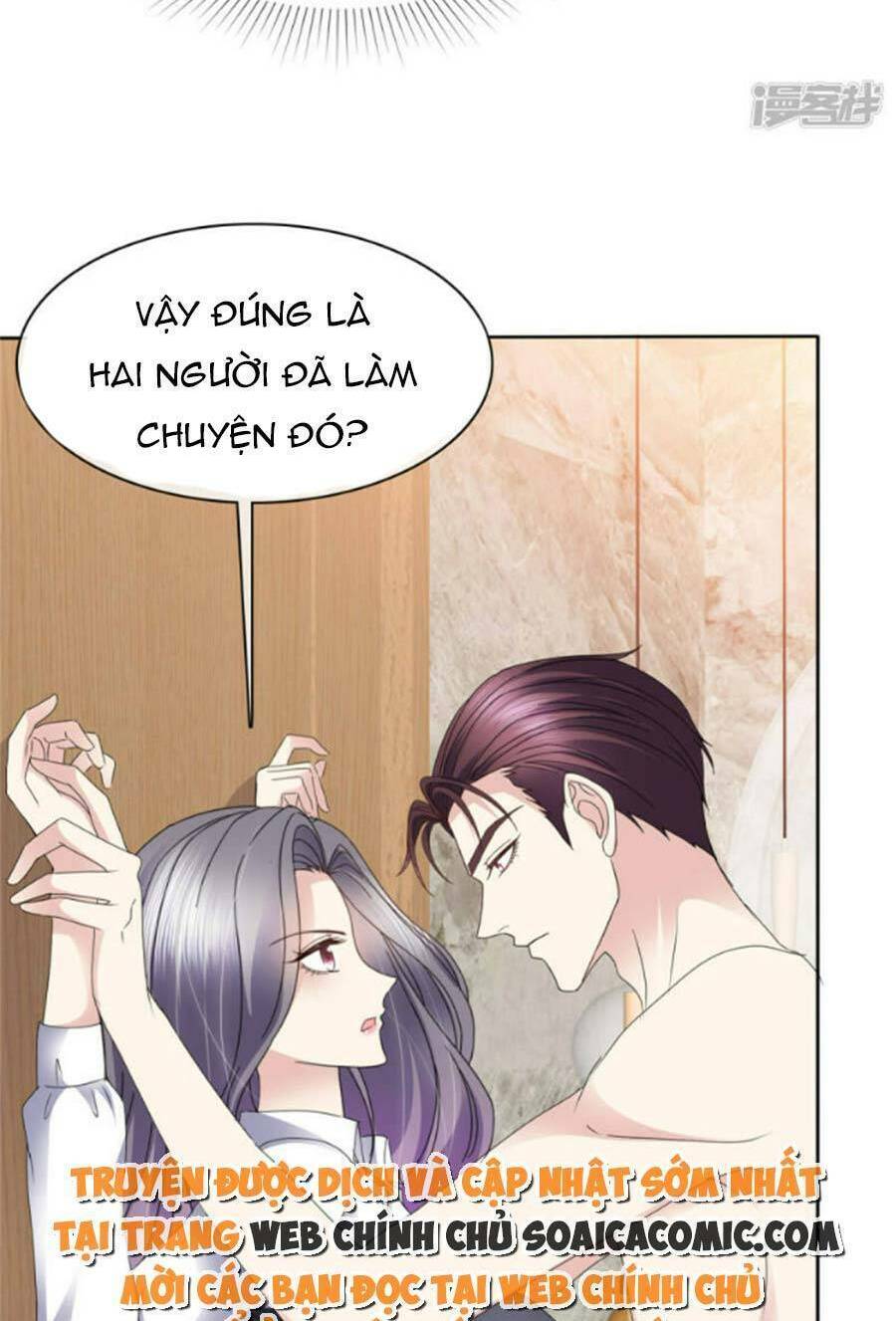 Ác Nữ Vì Xứng Săn Ái Cuồng Tưởng Khúc Chương 57 Ảnh 3