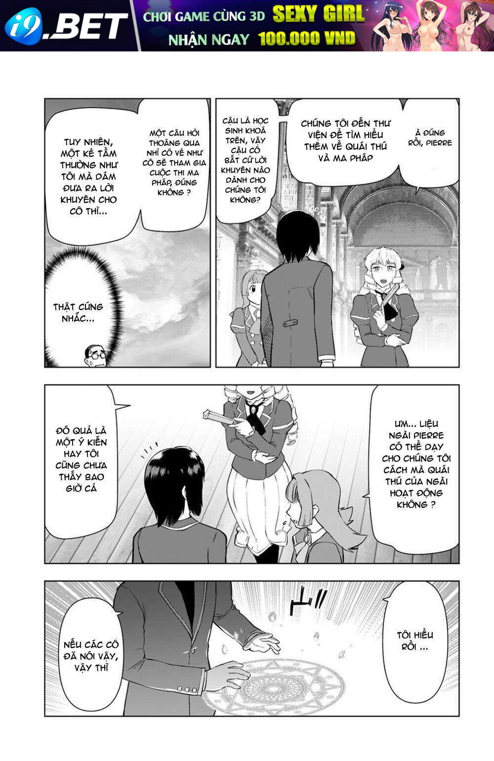 Ông Chú Chuyển Sinh - Akuyaku Reijou Tensei Oji-San Chương 11 Ảnh 13