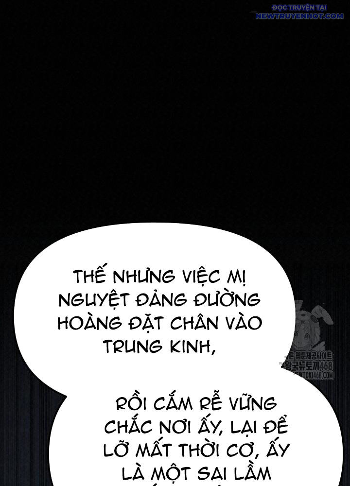 Hắc Bạch Hồ Ly Độc Tâm Côn Luân Kiếm Tuyến Bạch Bệnh Chi Chủ Chương 30 Ảnh 130