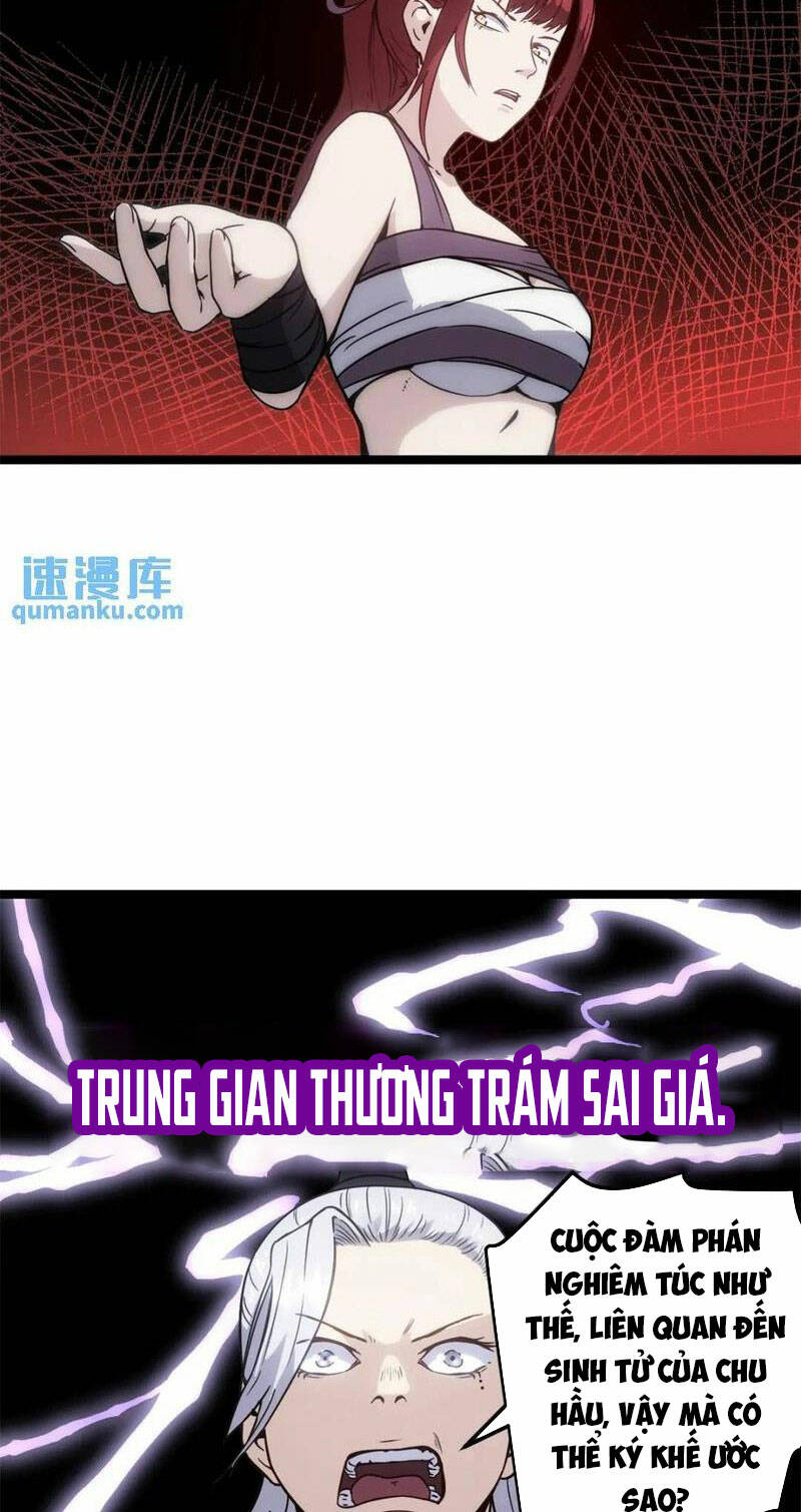 Ẩn Núp Trăm Ngày, Ta Cưới Luôn Nữ Đế Nước Địch Làm Vợ Chương 61 Ảnh 25