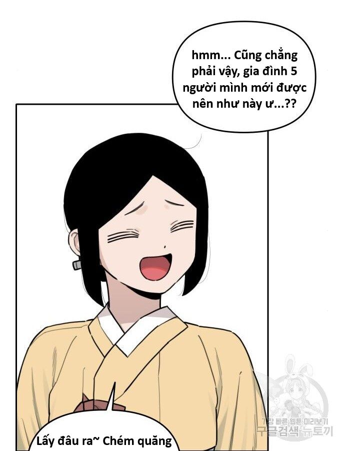 Hổ Đến Chơi Nhà (Puchimasu Miếu) Chương 140 Ảnh 47