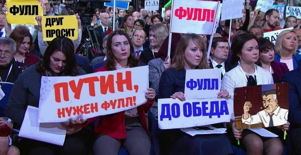 Rage Comic-Troll Chương 83 Ảnh 19