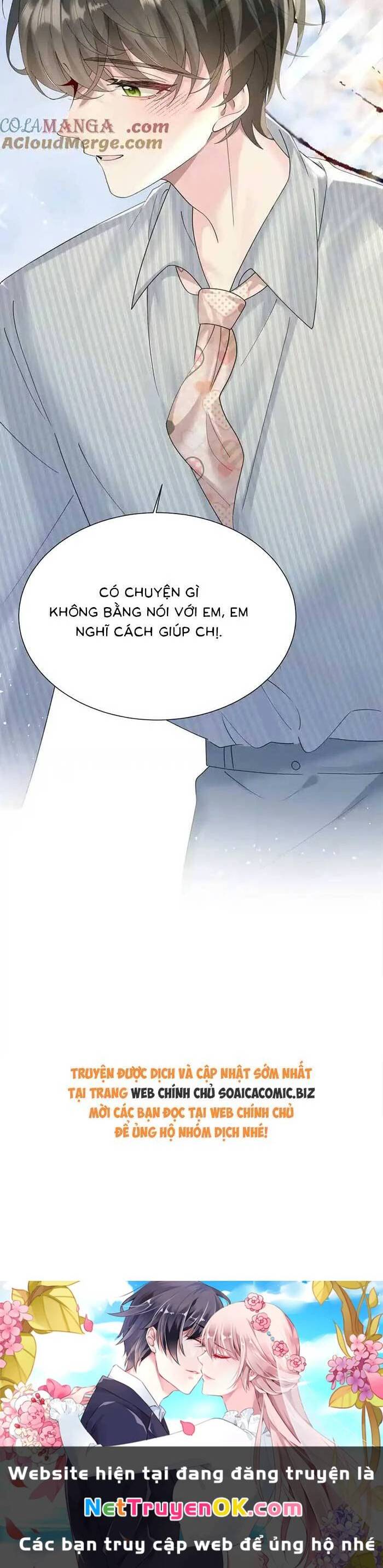 Cô Em Gái Cưng Bất Đắc Dĩ Của Đại Lão Chương 33 Ảnh 24