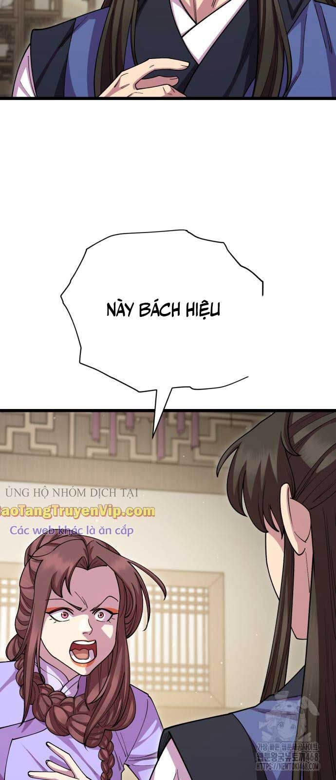 Thiên Hạ Đệ Nhất Đại Sư Huynh Chương 129 Ảnh 8