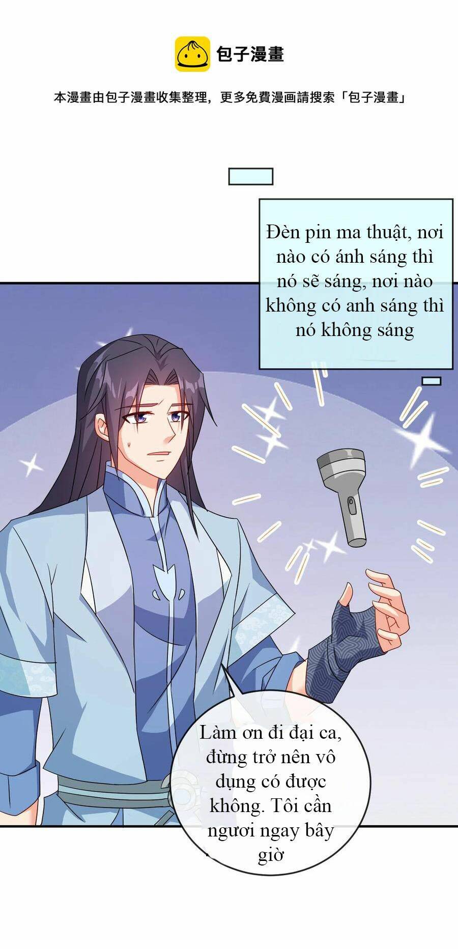 Anh Hùng Bàn Phím Tu Tiên Chương 67 Ảnh 37