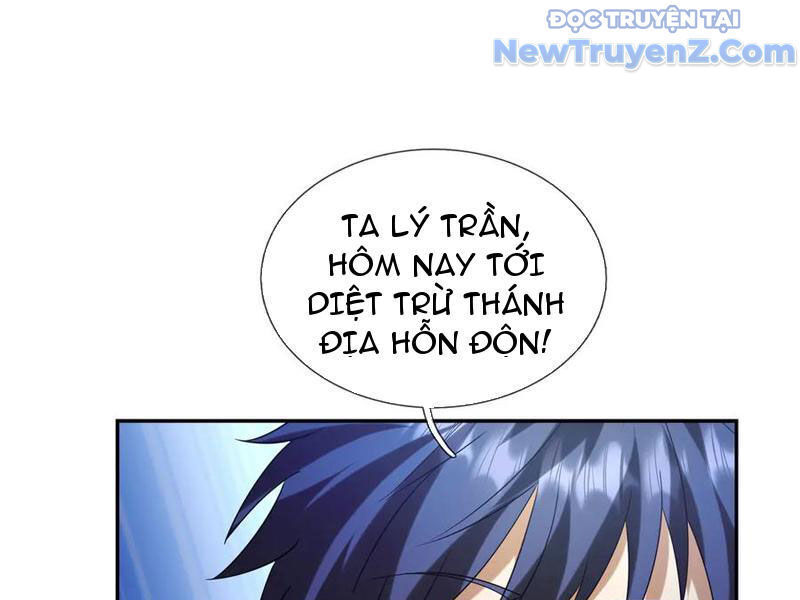 Thiên Uyên Trở Về: Ta Chính Là Thiên Tai Chương 79 Ảnh 64