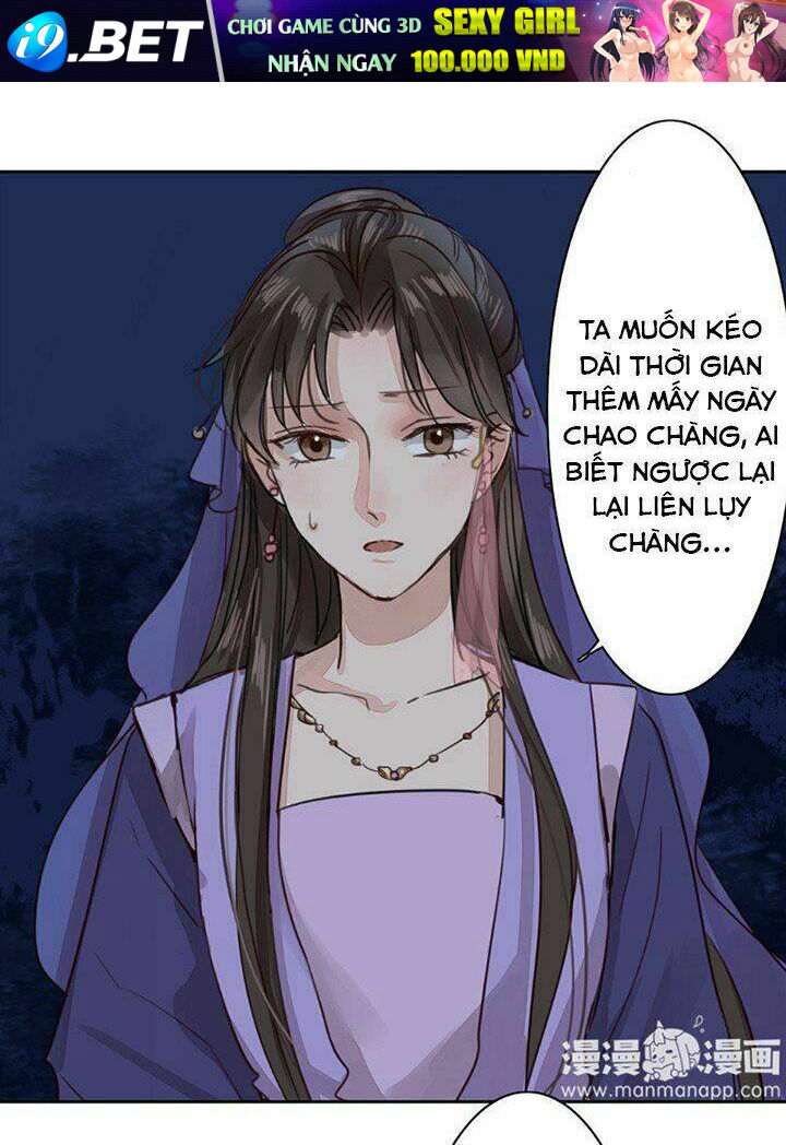 Chỉ Phu Vi Thê Chương 63 Ảnh 10