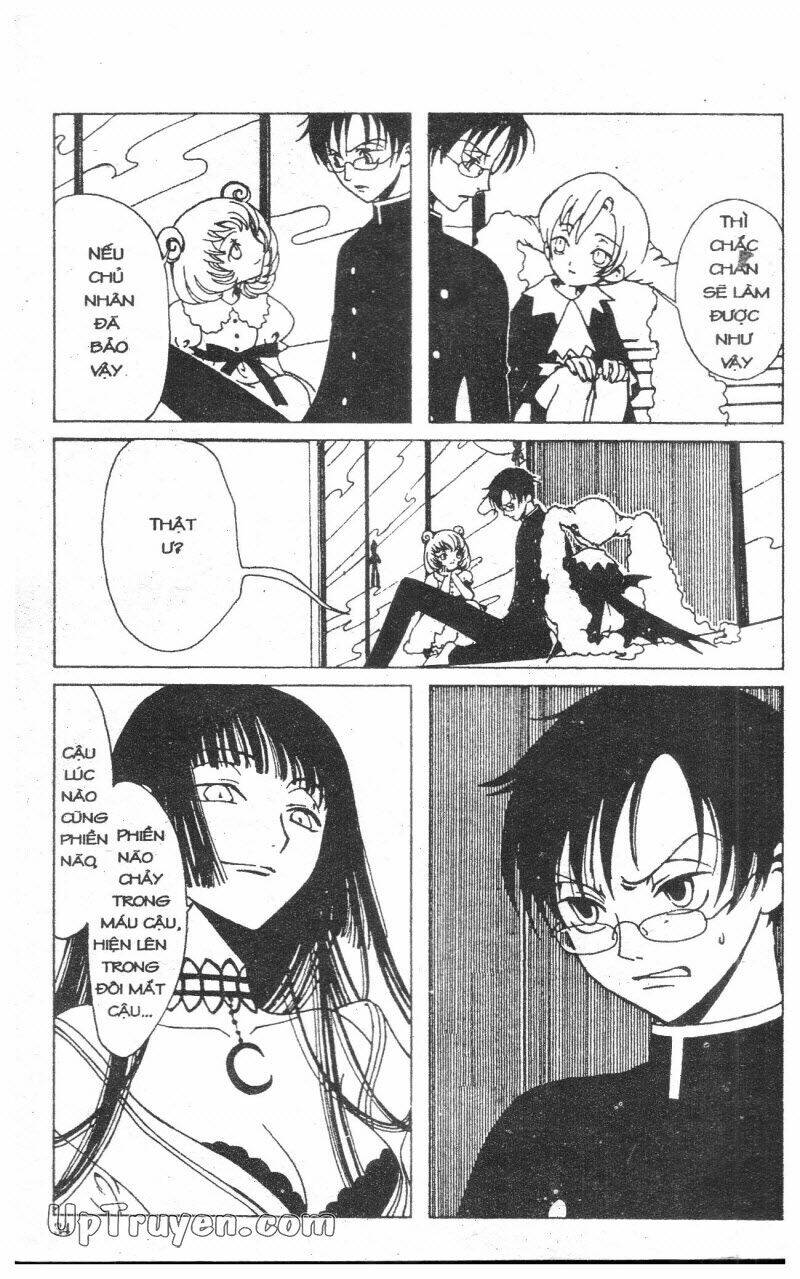 Xxxholic - Hành Trình Bí Ẩn Chương 1 Ảnh 33