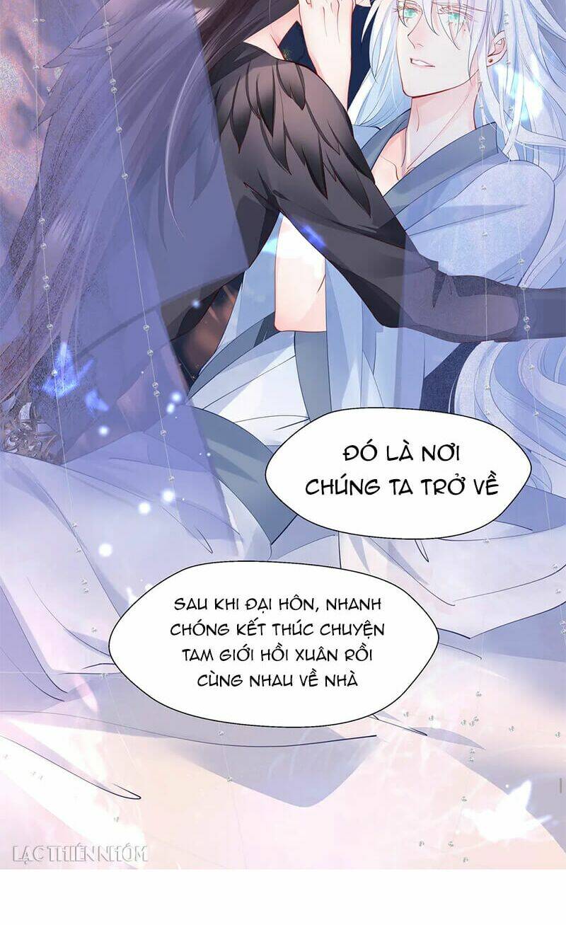 Ma Tôn Muốn Ôm Ôm Chương 63 Ảnh 17