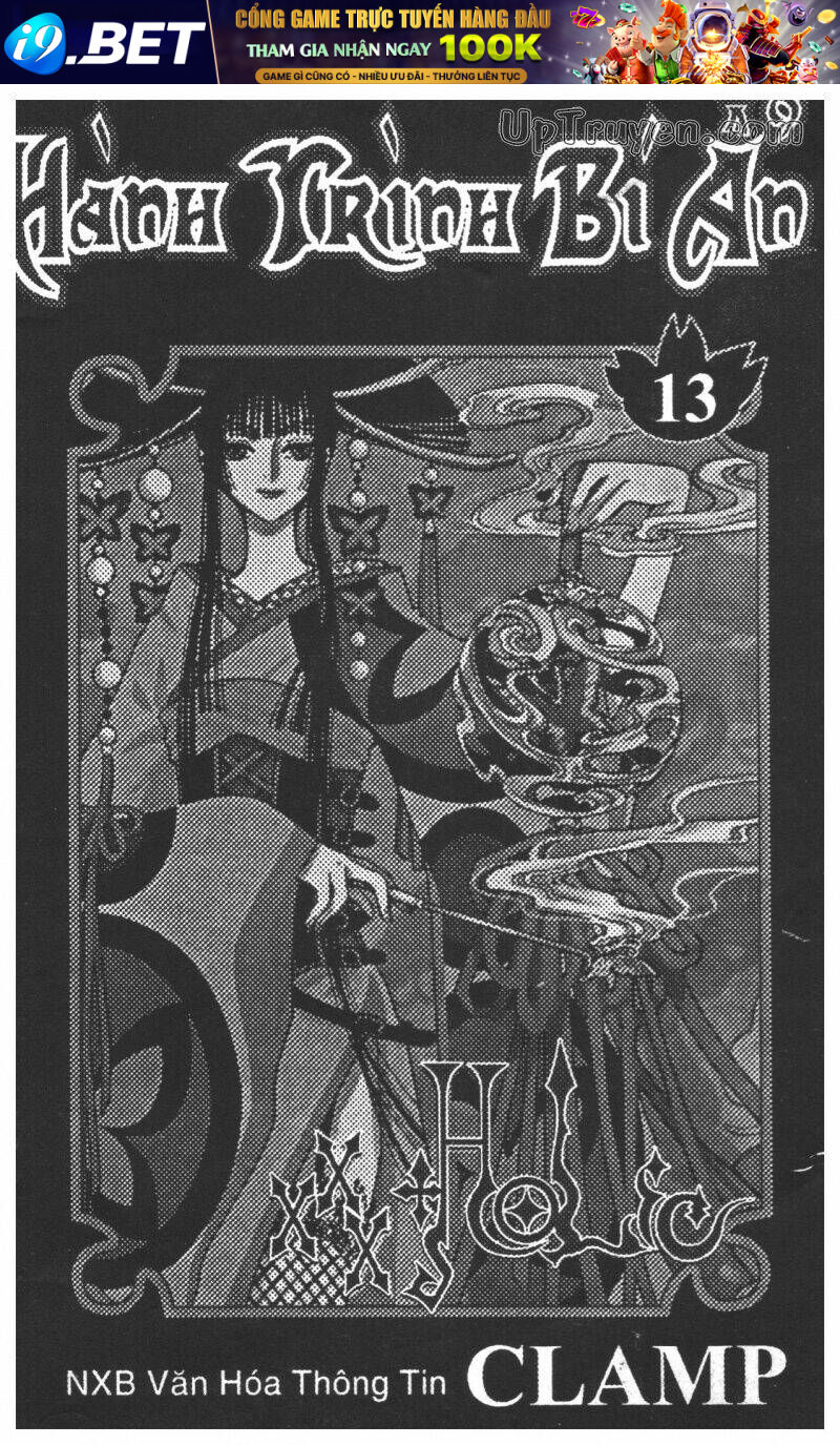 Xxxholic - Hành Trình Bí Ẩn Chương 13 Ảnh 2