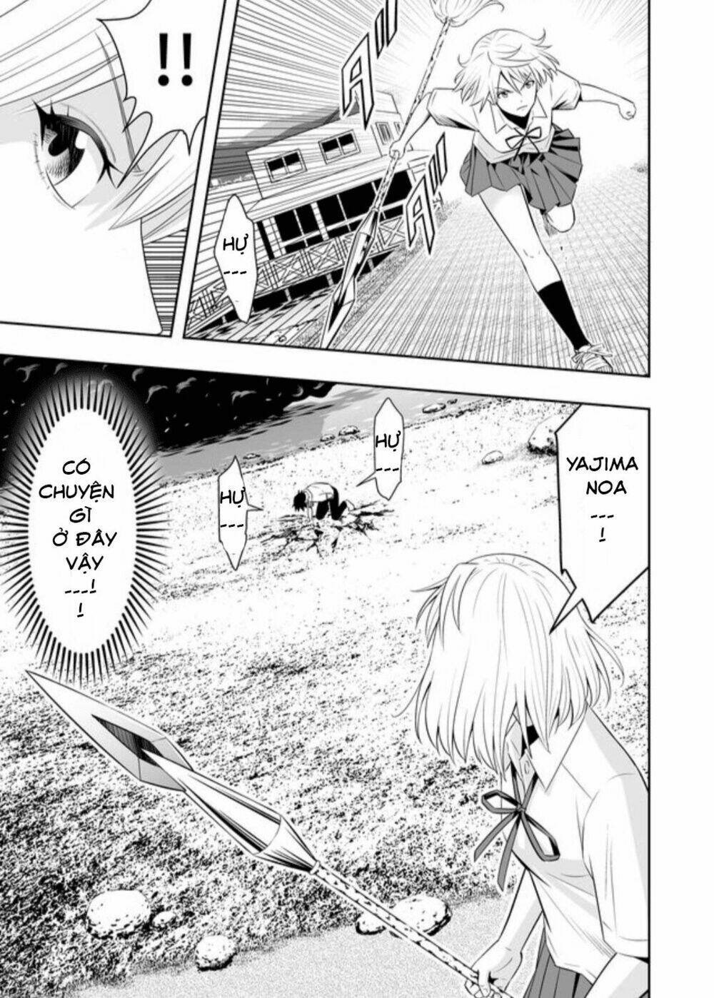 Souzou No Ringo Chương 3 Ảnh 19
