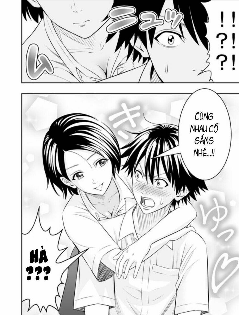 Souzou No Ringo Chương 1 Ảnh 25