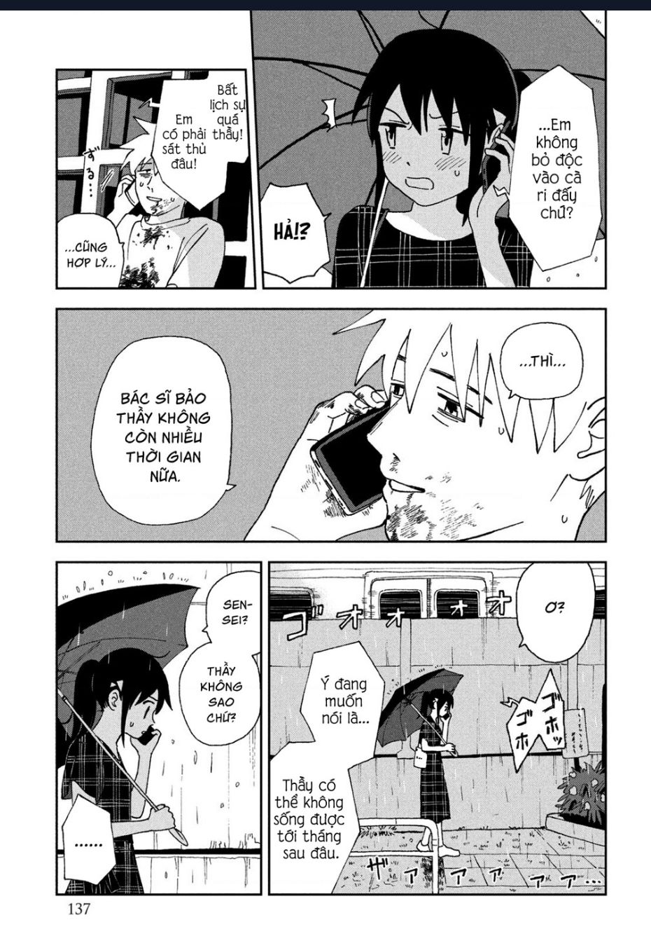 Tsuka No Ma No Ichika Chương 17 Ảnh 12