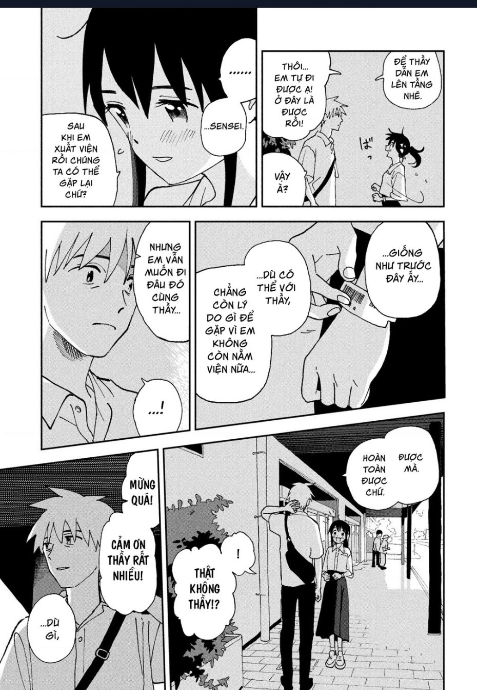 Tsuka No Ma No Ichika Chương 15 Ảnh 14