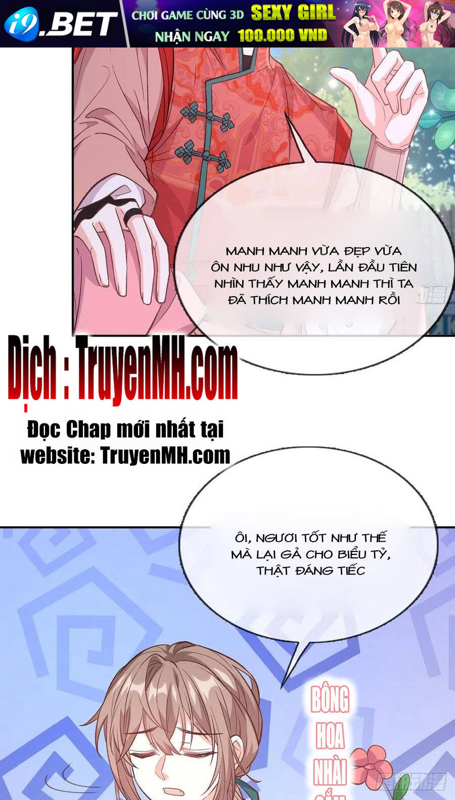 Kiều Mỵ Phu Lang, Tại Tuyến Lục Trà Chương 108 Ảnh 14