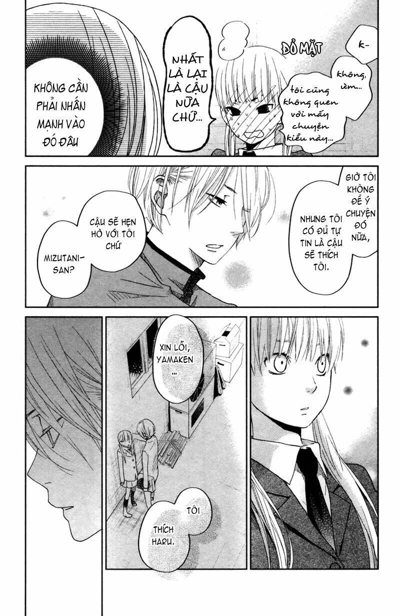 Tonari No Kaibutsu-Kun Chương 31 Ảnh 13