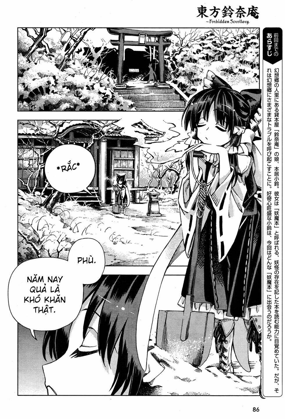 Touhou Suzunaan ~ Forbidden Scrollery Chương 34 Ảnh 3