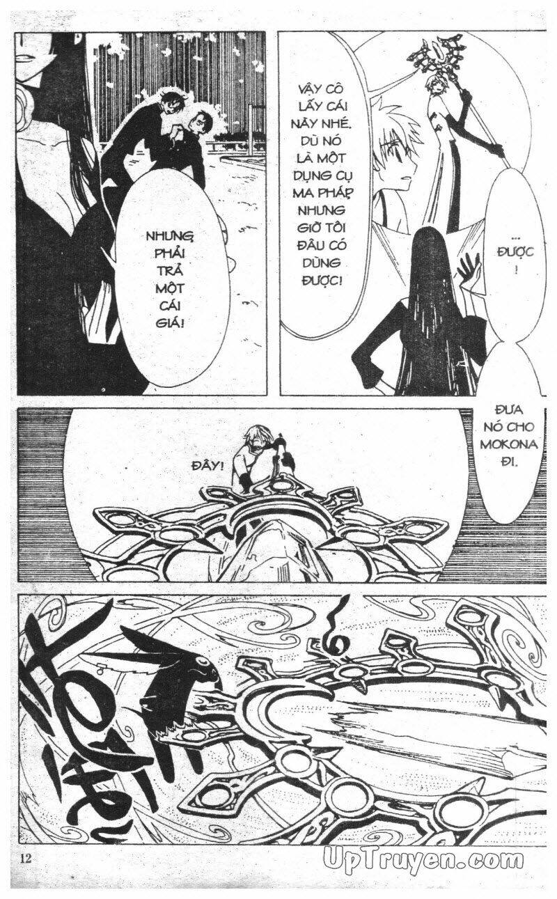 Xxxholic - Hành Trình Bí Ẩn Chương 3 Ảnh 13