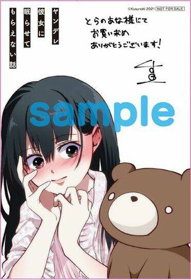 Cô Bạn Gái Yandere Của Tôi Sẽ Không Để Tôi Yên Nghỉ Chương 38 Ảnh 11