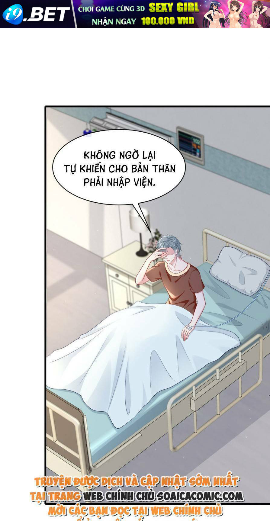 Cô Vợ Thế Thân Của Tổng Tài Chương 15 Ảnh 4