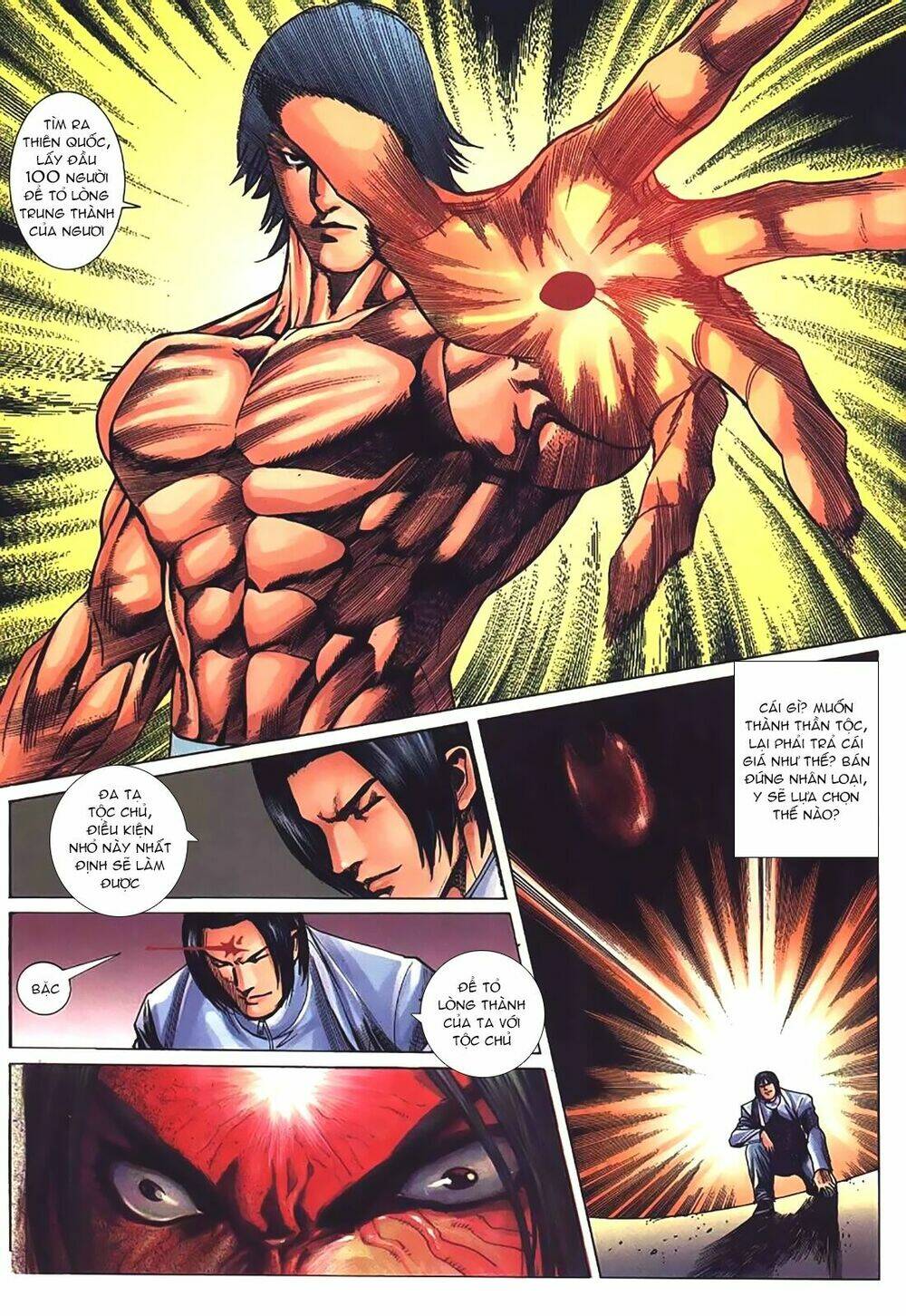 King Of Fighters Iori Chương 1 Ảnh 5