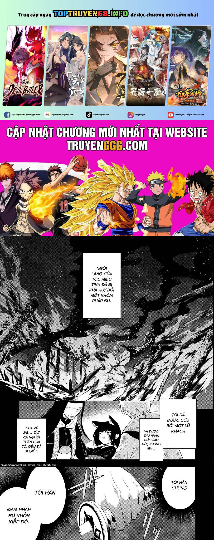 Maou No Ore Ga Dorei Elf Wo Yome Ni Shitanda Ga, Dou Medereba Ii? Chương 66 Ảnh 3