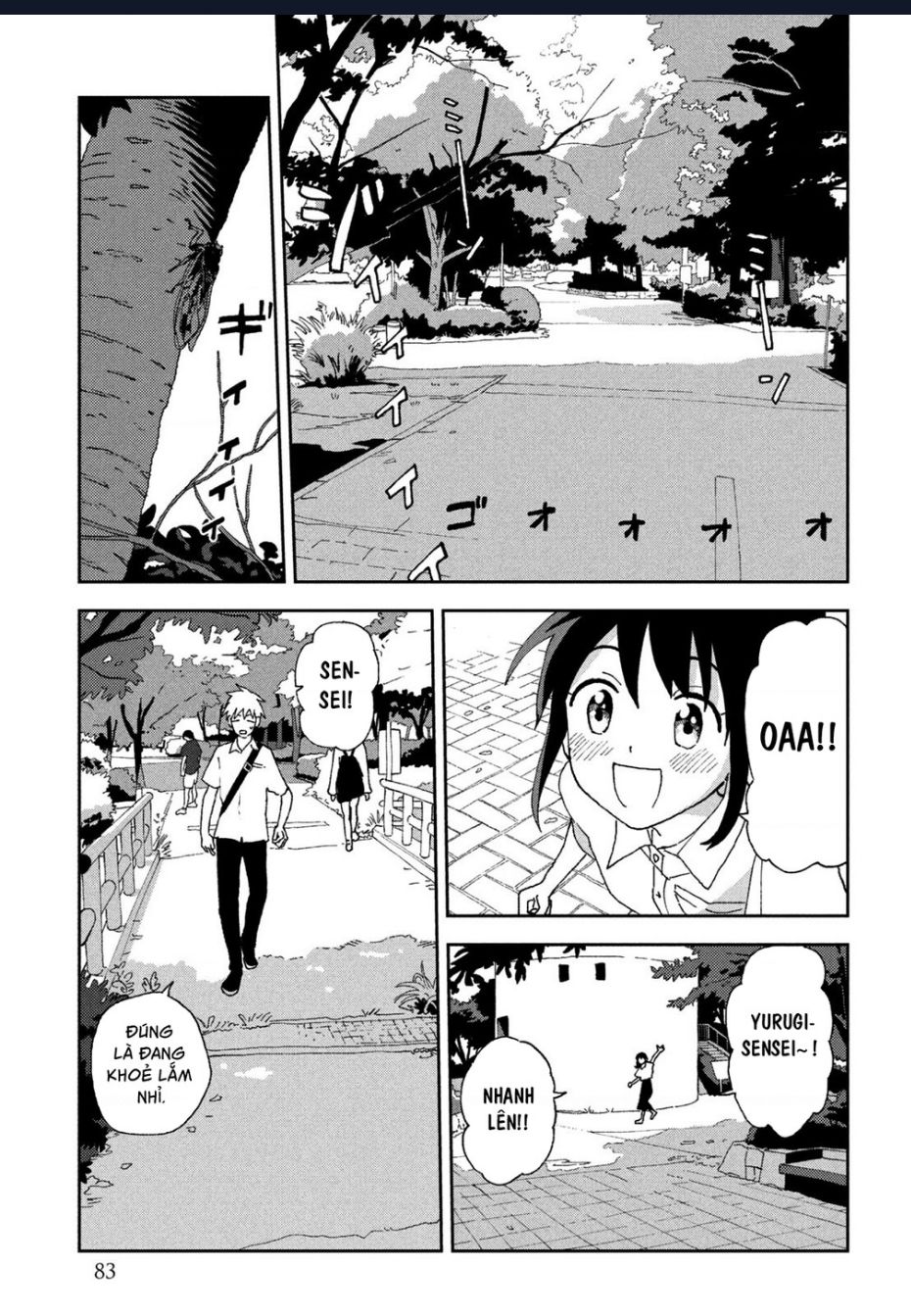 Tsuka No Ma No Ichika Chương 15 Ảnh 8