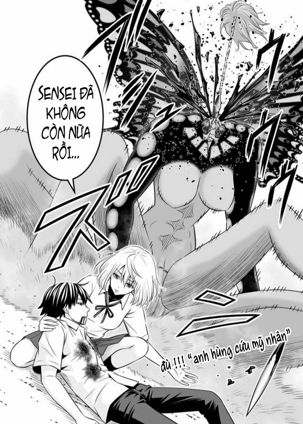 Souzou No Ringo Chương 1 Ảnh 43