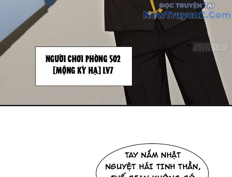 Người Chơi Hệ Tu La Chương 47 Ảnh 20