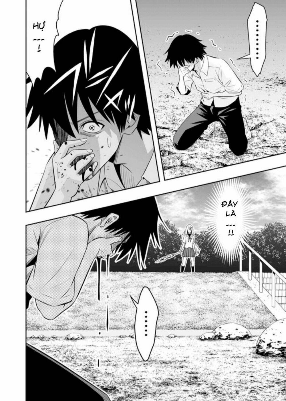 Souzou No Ringo Chương 3 Ảnh 20