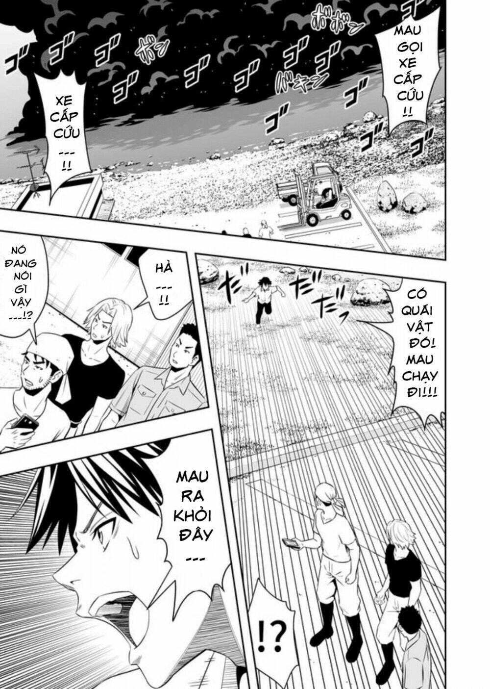 Souzou No Ringo Chương 3 Ảnh 13