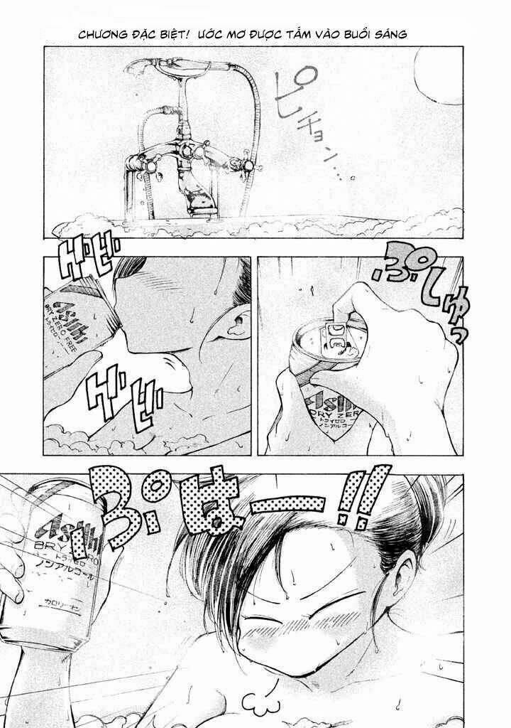Mado Kara Madoka-Chan Chương 13.5 Ảnh 4