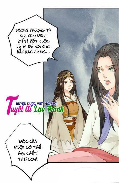 Cô Phương Bất Tự Thưởng (Màu) Chương 33 Ảnh 17