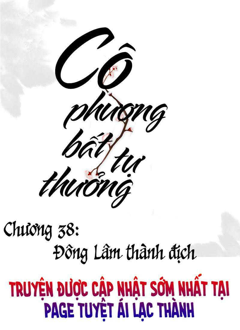 Cô Phương Bất Tự Thưởng (Màu) Chương 38 Ảnh 2