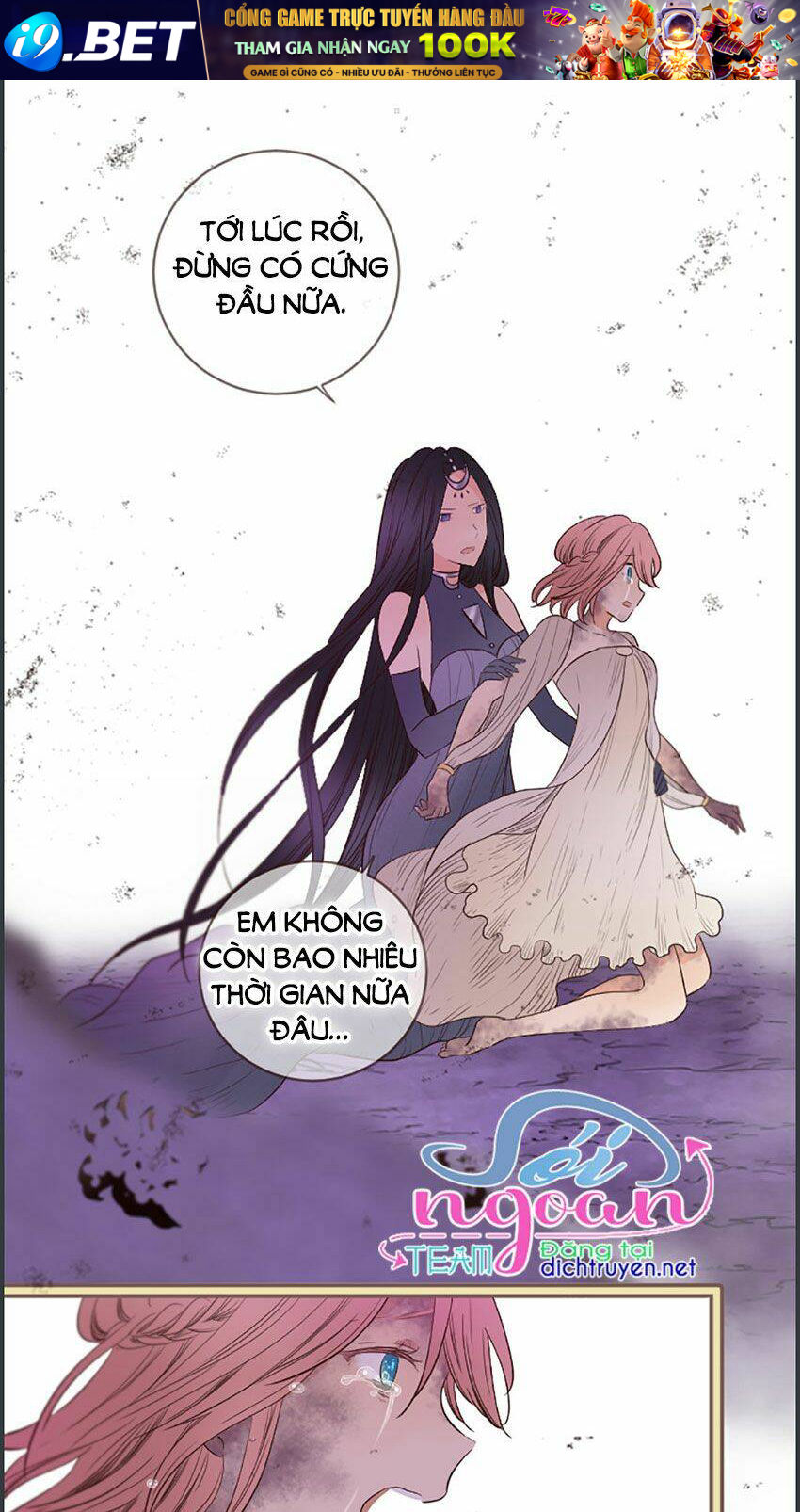 Nàng Persephone Và Chàng Hades Chương 19 Ảnh 3