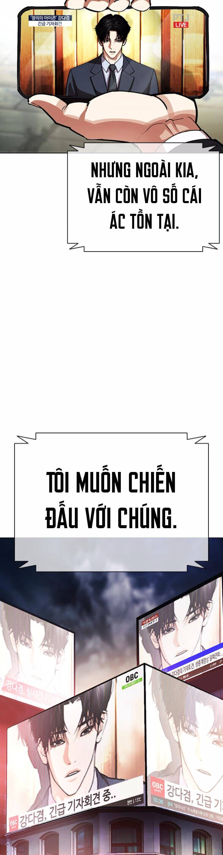 Hoán Đổi Nhiệm Màu Chương 555 Ảnh 11