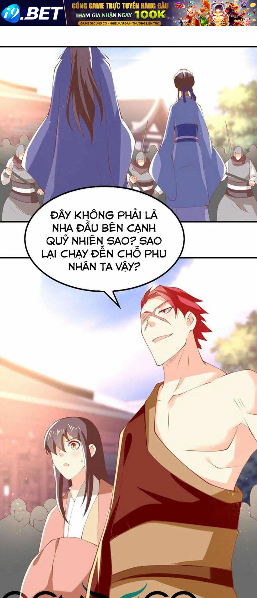 Khuynh Thành Cuồng Phi Của Tà Vương Chương 154 Ảnh 4