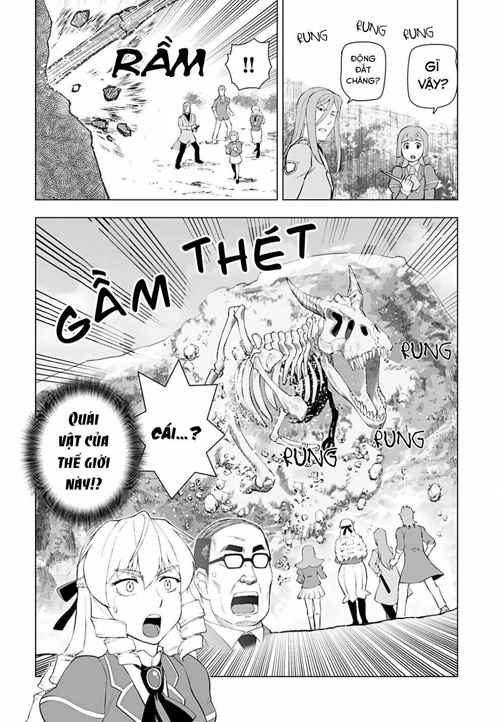 Ông Chú Chuyển Sinh - Akuyaku Reijou Tensei Oji-San Chương 12 Ảnh 18