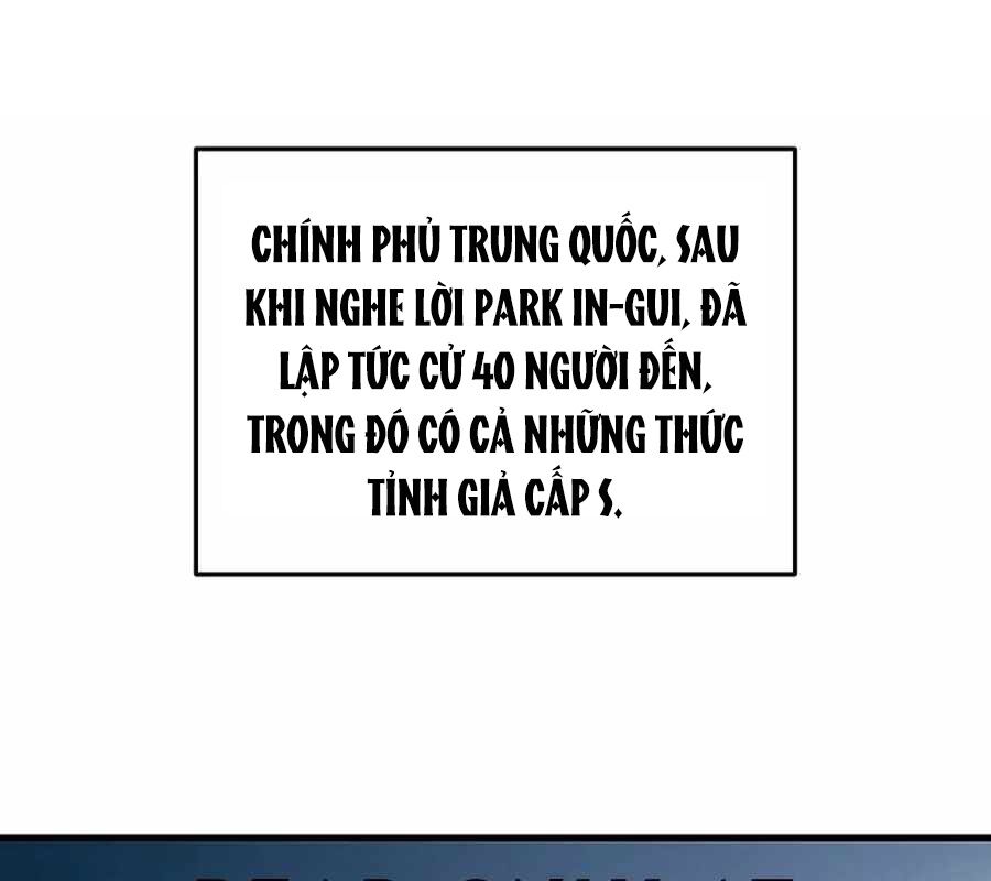 Cách Một Tử Linh Sư Cấp Thảm Họa Nghỉ Hưu Chương 36 Ảnh 7